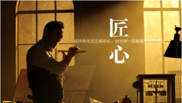 陶瓷行業(yè)為什么越來越重視設(shè)計(jì)，強(qiáng)調(diào)石尚生活