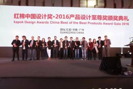 陶瓷行業(yè)換檔升級(jí)，華鵬陶瓷柔光磚何以制勝未