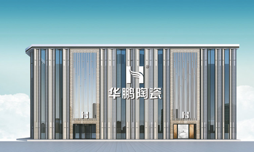 陶瓷一線品牌評(píng)選標(biāo)準(zhǔn)