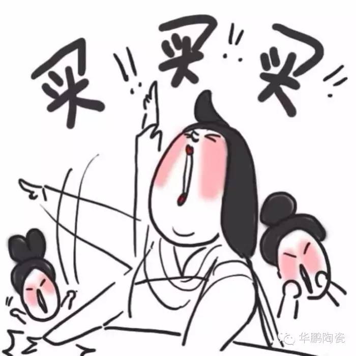 超級福利來啦！你懂的！