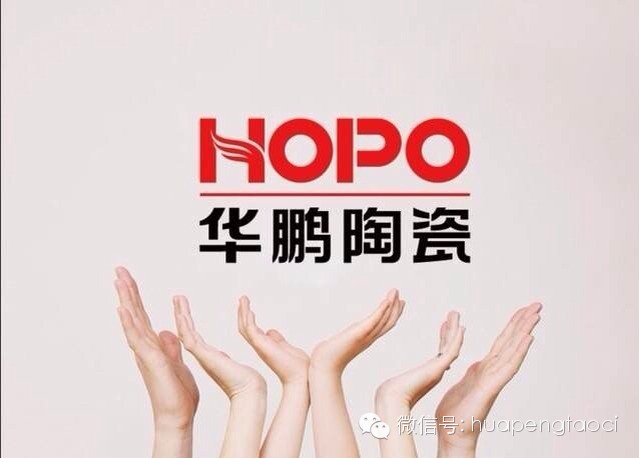 HOPO精英 打造行業(yè)最強(qiáng)團(tuán)隊(duì)