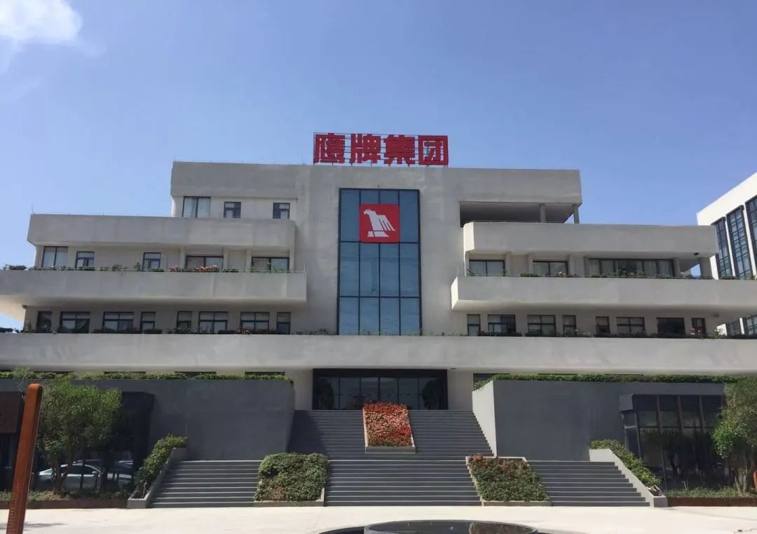 品牌力量 | 華鵬獲“佛山陶瓷”商標授權品牌，為匠心品質奔赴