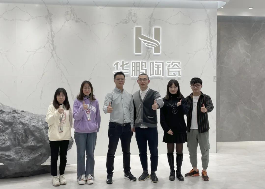 聚焦29°柔光磚！這個品牌開辟新賽道全面進(jìn)軍泛家居