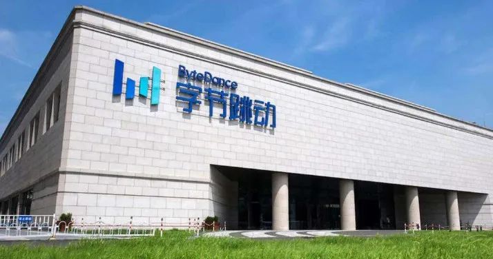 工程案例 | 打造字節跳動、榮耀4S店、南水北調總部等標桿工程(圖6)